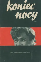 Конец ночи 1956 постер