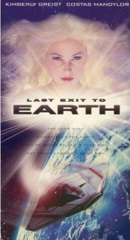 Постер Последняя надежда Земли 1996
