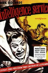 Ночная засада 1957 постер