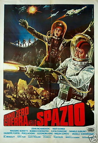 Постер Война планет 1977