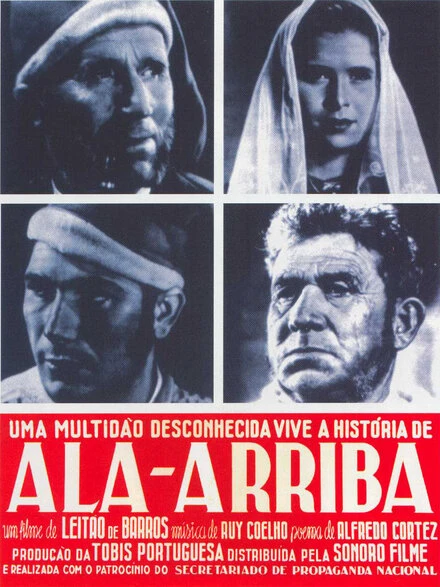 Постер Ала-Арриба! 1942