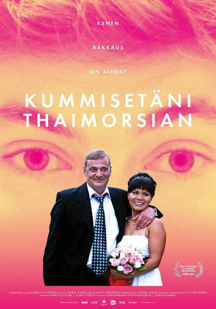 Постер Мой крестный, его тайская невеста и я 2012