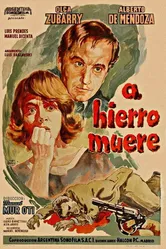 A hierro muere постер