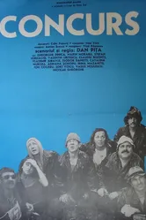 Драма в лесу 1982 постер