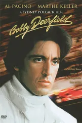 Жизнь взаймы 1977 постер