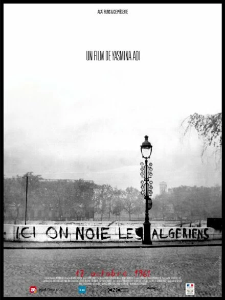 Постер Ici on noie les Algériens: 17 Octobre 1961