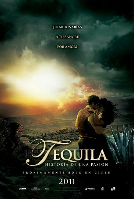 Постер Текила 2011
