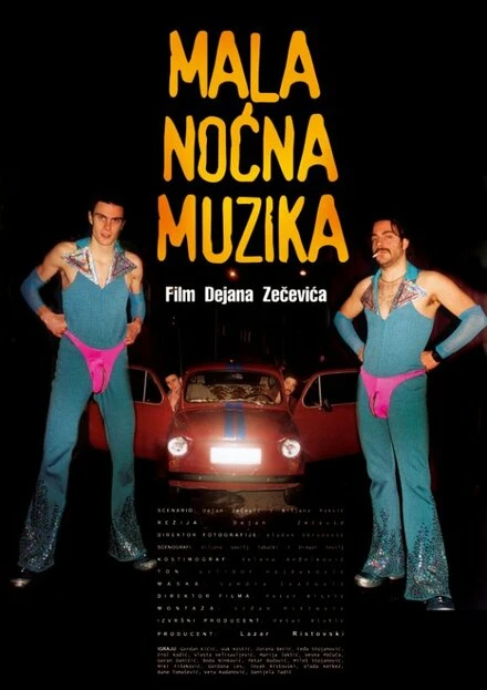Постер Mala nocna muzika