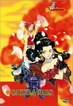 Постер Сакура: Война миров OVA-2 1999