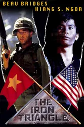 Железный треугольник 1989 постер