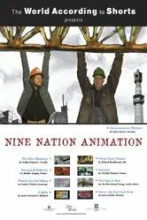 Не так, как в первый раз! 2006 постер