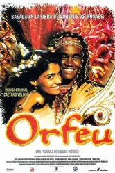 Орфей 1999 постер