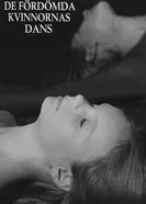 Танец проклятых женщин 1976 постер