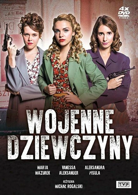 Постер Wojenne dziewczyny 2017
