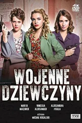 Wojenne dziewczyny 2017 постер