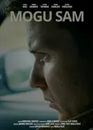 On my own постер