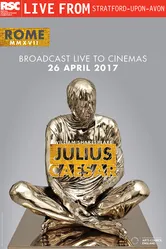 Юлий Цезарь 2017 постер
