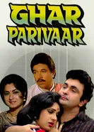 Ghar Parivaar постер