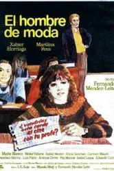 Модный мужчина 1980 постер