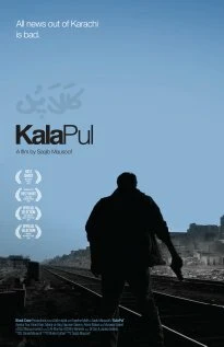 Постер Kala Pul: The Black Bridge