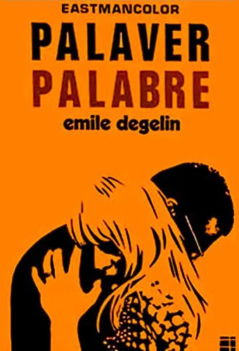 Постер Долгий разговор 1969