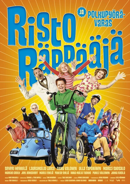 Постер Рикки-рэпер и похититель велосипедов 2010