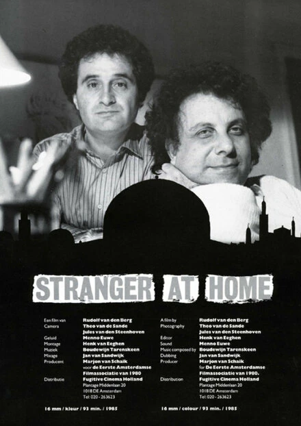 Постер Stranger at Home