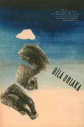 Белые облака 1962 постер