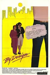 By Design 1981 постер