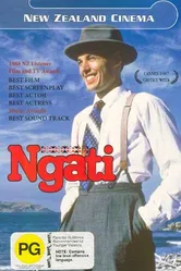 Нгати 1987 постер
