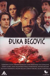 Djuka Begovic 1991 постер