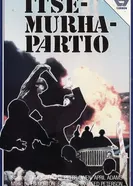 Mission: Africa постер
