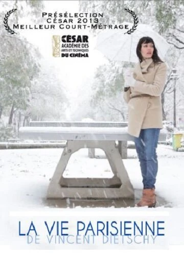 Постер La vie parisienne 2012
