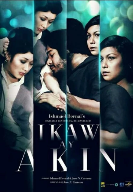 Постер Ikaw ay akin 1978