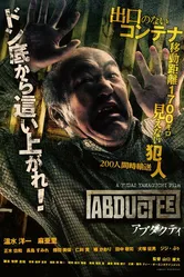 Abudakuti постер