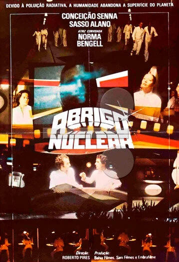 Постер Бомбоубежище 1981