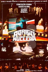 Бомбоубежище 1981 постер