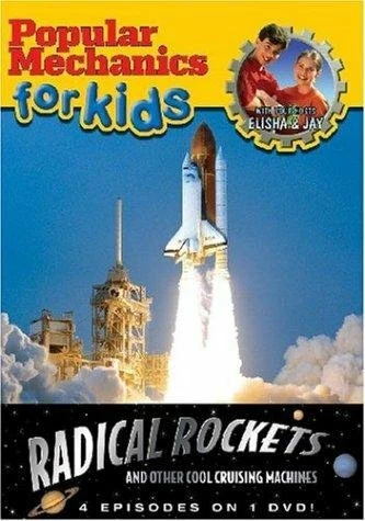 Постер Popular Mechanics for Kids