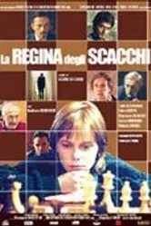 Королева квадратов 2001 постер