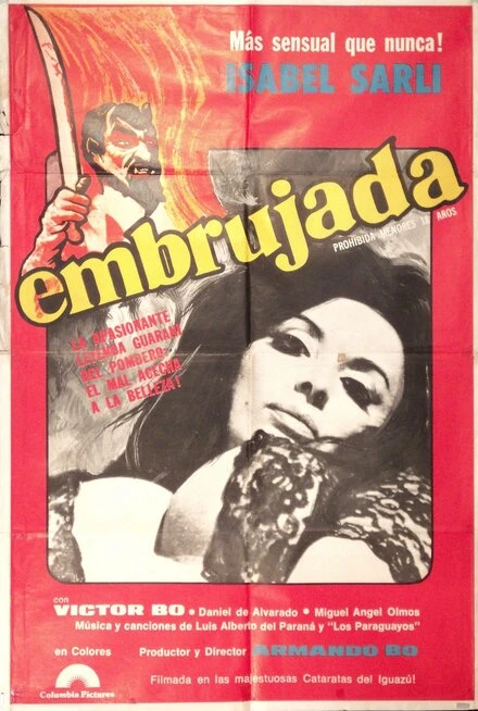 Постер Заколдованная 1969
