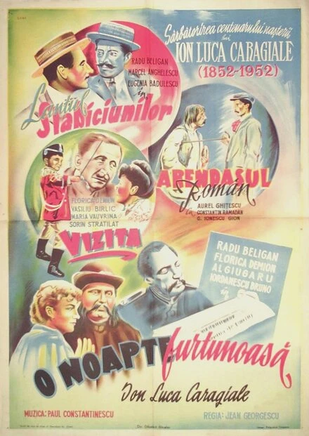 Постер Ненастная ночь 1943