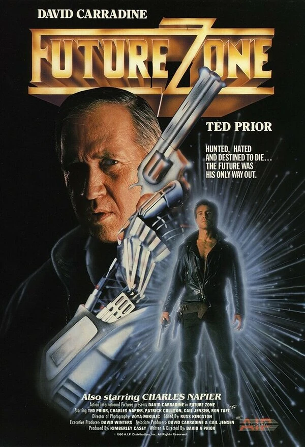 Постер фильма