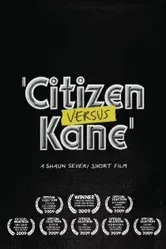 Гражданин против Кейна 2009 постер