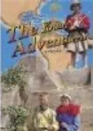 The Young Adventurers постер