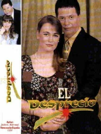 Постер Презрение 1991