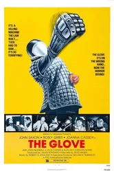 Перчатка 1979 постер