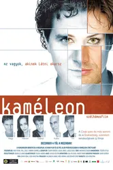 Хамелеон 2008 постер