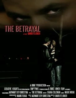 Постер The Betrayal