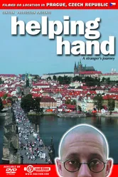 Helping Hand 2005 постер