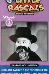 Пострелята: Первый поход 1934 постер